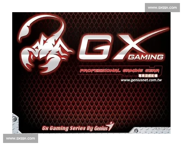 T17电竞赛事全解析及选手表现分析与赛程展望