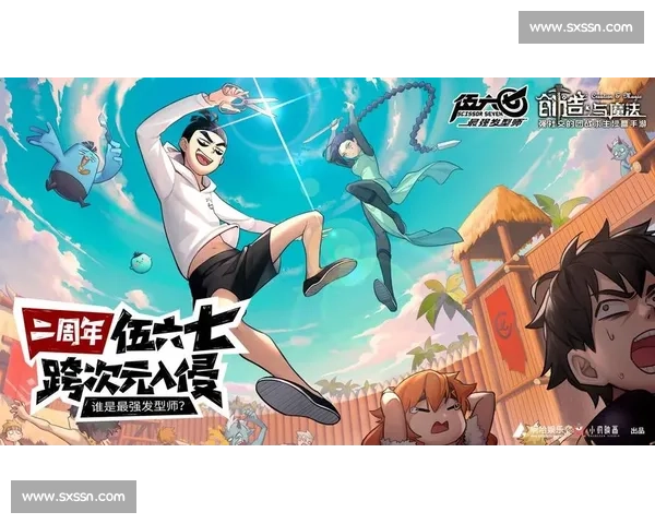 《狗头比赛视频火热上线,选手激烈角逐展现精彩操作与策略对决》 《狗头比赛视频火热上线,选手激烈角逐展现精彩操作与策略对决》